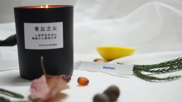 爱伯馨发布秋冬香氛新品,以自然之香礼赞四季