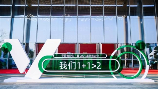  地上铁康平陆：以“产品+服务+模式”助力城配物流托付无忧