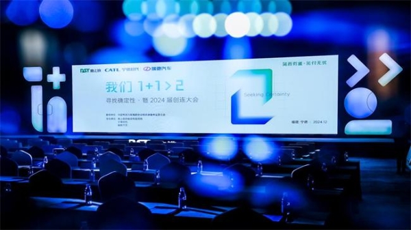  地上铁康平陆：以“产品+服务+模式”助力城配物流托付无忧