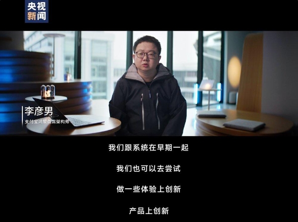  没有退路，就是胜利之路！2024，见证原生鸿蒙速度