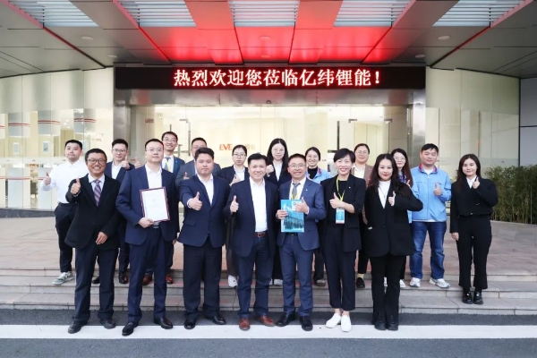  亿纬锂能获颁欧盟电池法规（EU 2023/1542）全球首张动力电池TÜV SÜD Mark证书