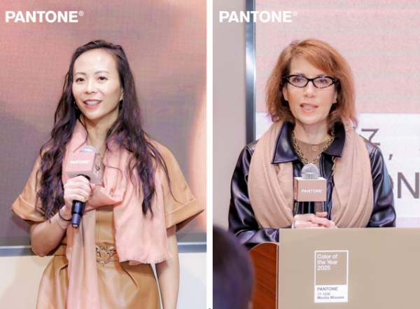  PANTONE 2025年度代表色发布会盛大启幕 一场视觉与感官的艺术盛宴