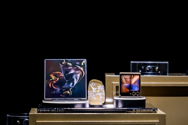 匠心铸风华 智慧启新篇 心系天下三星W25 | W25 Flip演绎时代经典