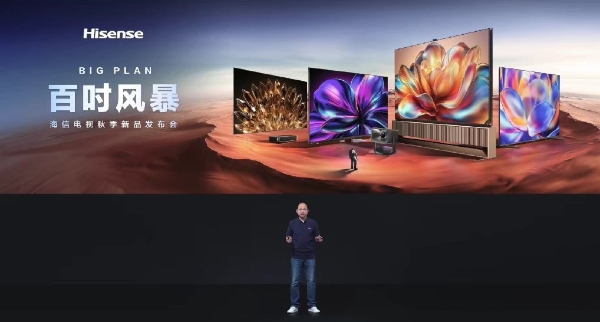 40年攻守易型：从中国电视看世界，到世界电视看中国