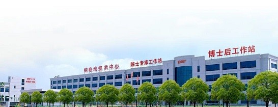 喜报！易事特集团荣列2024年广东省制造业500强106位