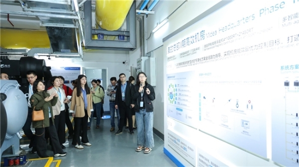  探秘美的08空间：美的楼宇科技打造智慧办公新体验