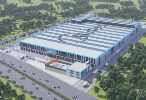  探秘美的08空间：美的楼宇科技打造智慧办公新体验