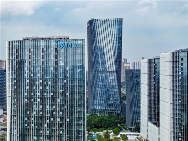  探秘美的08空间：美的楼宇科技打造智慧办公新体验