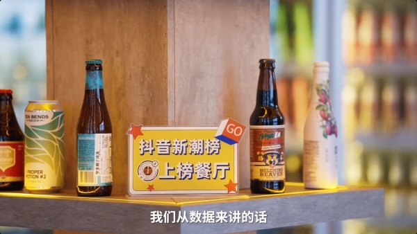  从零开始，NIUBEER啤酒博物馆搅动“啤酒风云” 