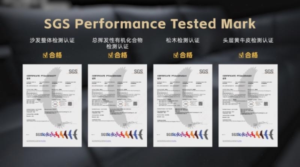  品质卓越 荣耀加冕｜慕思集团旗下沙发品牌荣获SGS Tested PerformanceMark权威认证 