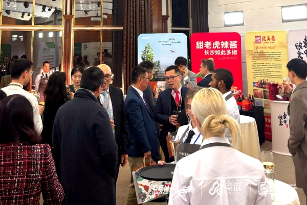 2024中餐业国际化发展峰会在伦敦成功举办，丘德威到场做精彩分享