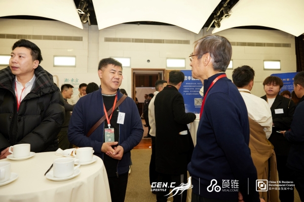 2024中餐业国际化发展峰会在伦敦成功举办，丘德威到场做精彩分享