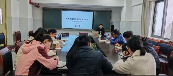  中信证券·信爱公益教师教研提升项目阶段成果显著