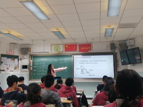  中信证券·信爱公益教师教研提升项目阶段成果显著