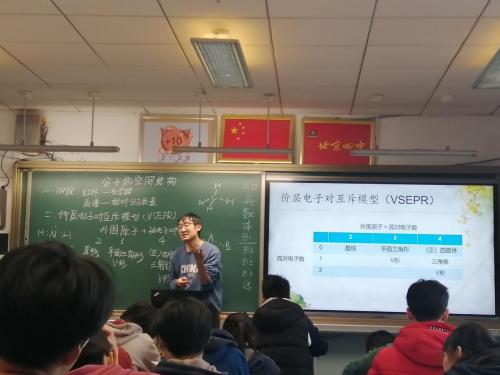  中信证券·信爱公益教师教研提升项目阶段成果显著