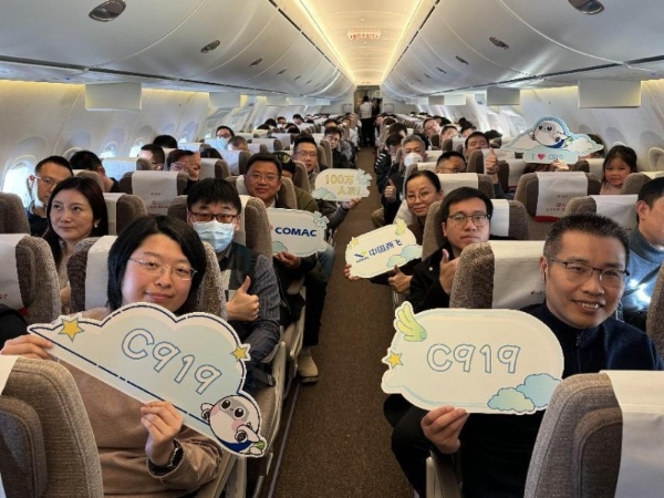 C919旅客破百万！幸运旅客登东航沪陕线MU2158