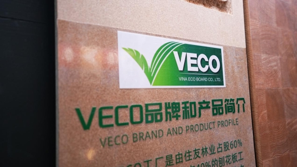  VECO 臻源板：凭借匠心品质和创新设计 引领绿色家居的全球转型