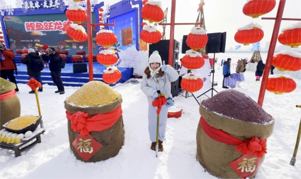  张亮麻辣烫亮相哈尔滨采冰节美食集，热辣美味燃冬暖身！