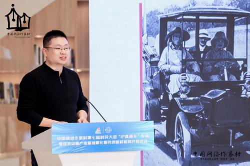 国家动画产业基地孵化服务创新样板间落地电魂数娱文化产业园！