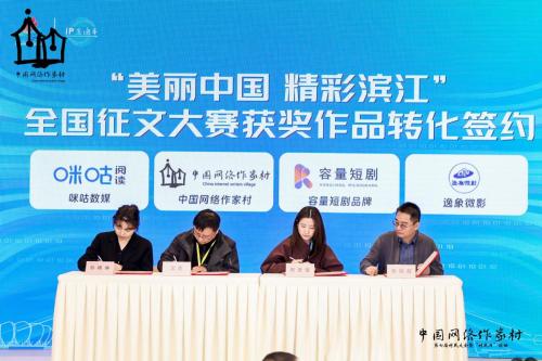 国家动画产业基地孵化服务创新样板间落地电魂数娱文化产业园！