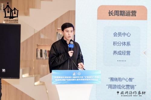 国家动画产业基地孵化服务创新样板间落地电魂数娱文化产业园！