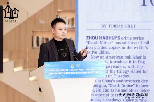 国家动画产业基地孵化服务创新样板间落地电魂数娱文化产业园！