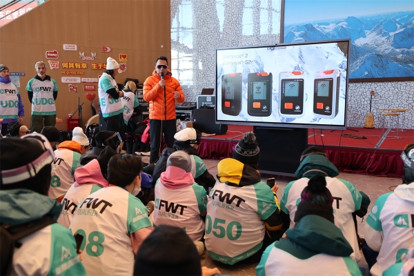 极限之道，守护同行 ——MAMMUT猛犸象雪崩三件套全面守护滑雪者的安全 