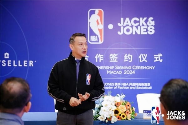  JACK & JONES携手NBA中国，共赴合作新程