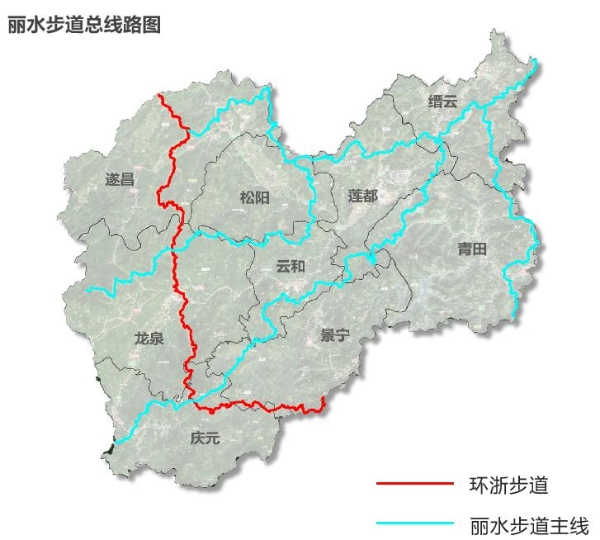 2024“环浙・登顶 11 峰” 丽水分会场圆满举办：一场邂逅自然，勇攀高峰之旅