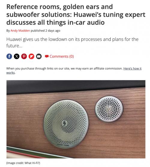 HUAWEI SOUND 车载音响获英国权威音响媒体赞誉