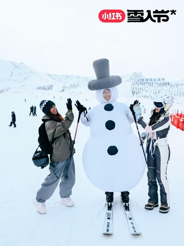 从创造节日到爱上节日 「小红书雪人节」开启了一场关于雪的“快乐”升级