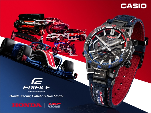  腕上的速度与激情！CASIO EDIFICE | HONDA HRC全新联名发布！