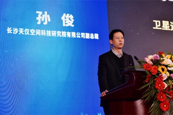  数智引领 共绘县域经济数字化转型新蓝图