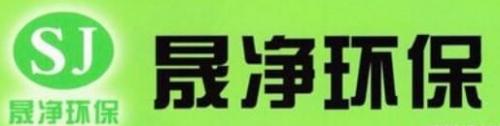 北京除甲醛公司十大品牌2024年分类排行榜名单简介！