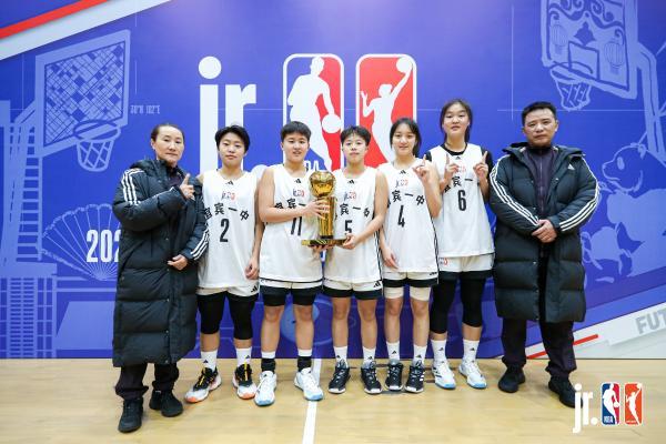 2024-25 Jr. NBA校园篮球联赛@四川 女子组宜宾一中夺冠，树德中学黑马之姿晋级，决赛对阵绵阳中学！