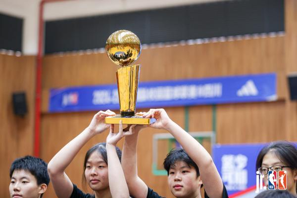 2024-25 Jr. NBA校园篮球联赛@四川 女子组宜宾一中夺冠，树德中学黑马之姿晋级，决赛对阵绵阳中学！