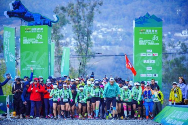 首届香格里拉虎跳峡山径赛圆满举办，掀起体育旅游新热潮