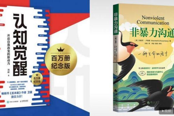 京东图书12.12今晚8点开启，海量好书享凑单满300减80优惠