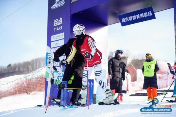 延吉风情，点燃冰雪激情 2024-2025吉林国际高山/单板滑雪挑战赛第三站圆满落幕！