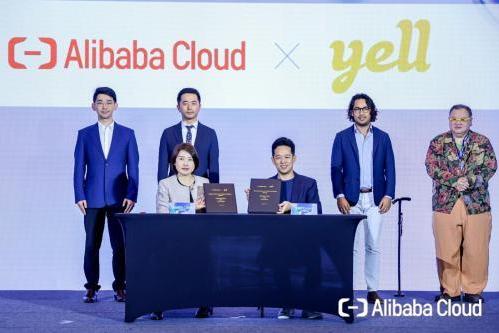  Yell Group与阿里云强强联手，推动全球创意产业升级