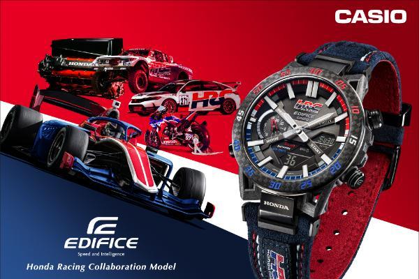  腕上的速度与激情！CASIO EDIFICE | HONDA HRC全新联名发布！