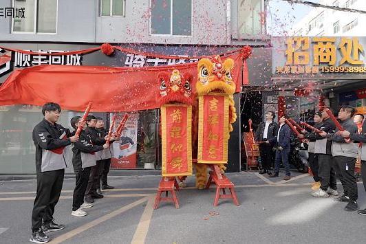  为新就业群体提供全方位关怀，顺丰同城深圳市首家自营星级驿站揭牌