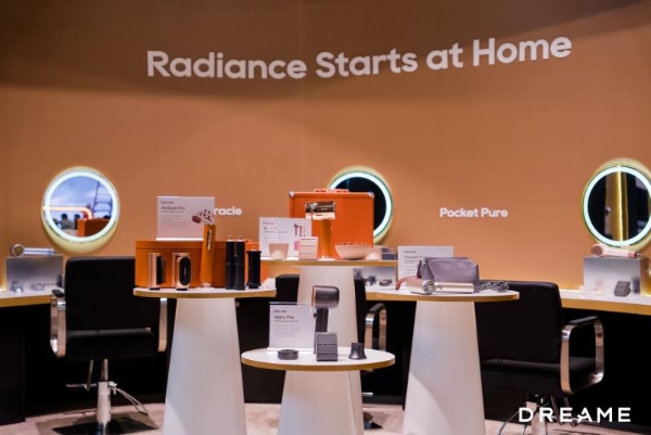 CES 2025追觅科技新品成焦点 全生态产品引领智能家电新风尚