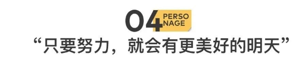  北京马驹桥，那些过年不回家的人