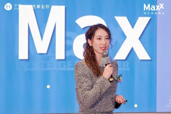  “艺术东方，向美而生”上海外滩东方美仑美奂酒店迎来一周年庆典