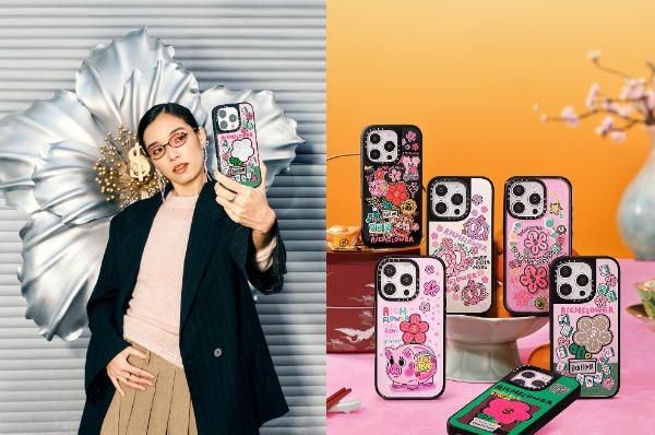 CASETiFY 新春创想连年，满载乙巳蛇年好兆头！