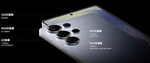  三星Galaxy S25 Ultra：这才是AI时代机皇应有的样子