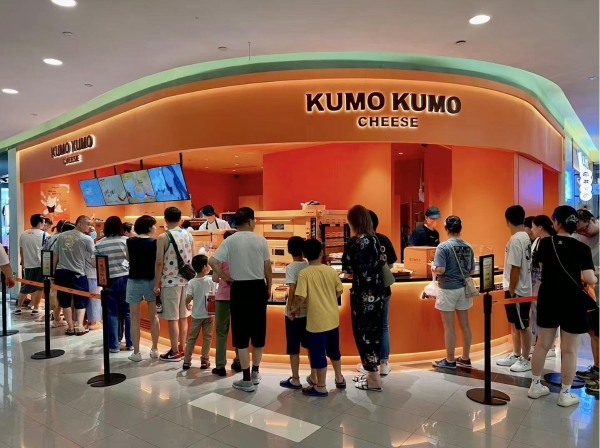 KUMO KUMO兰州首店启幕，迈入“100城时代”推动行业新发展！