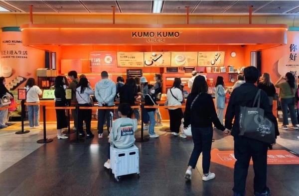 KUMO KUMO兰州首店启幕，迈入“100城时代”推动行业新发展！