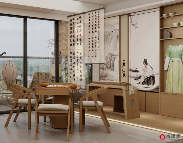 京瑞居荣获人民康养大会典型案例，引领新青年康养旅居新风尚